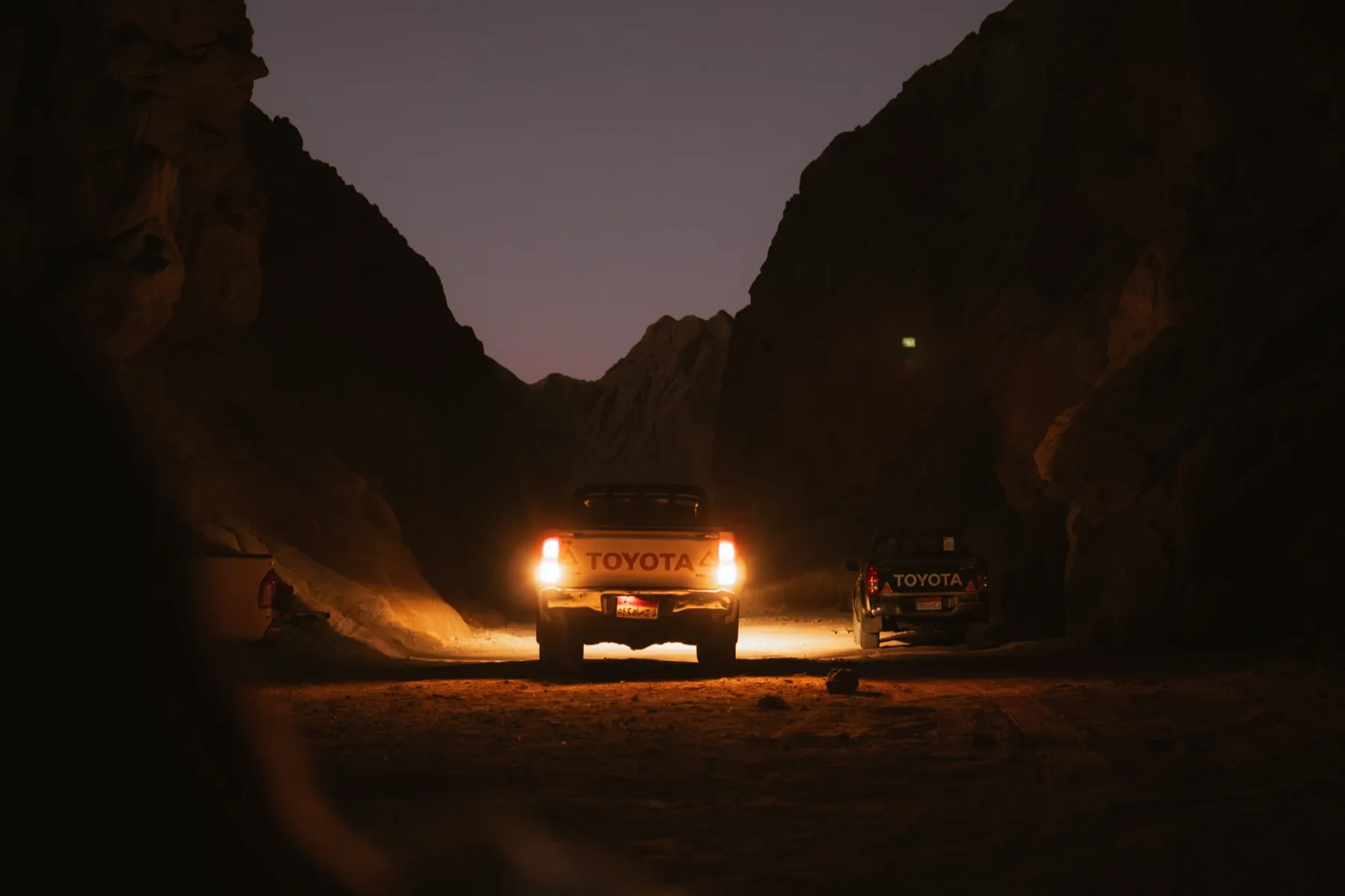 An evening in the Sinai desert, by the fire